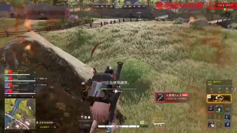 【2022-10-17 12点场】姜姜姜乐涵：你在说甚磨！