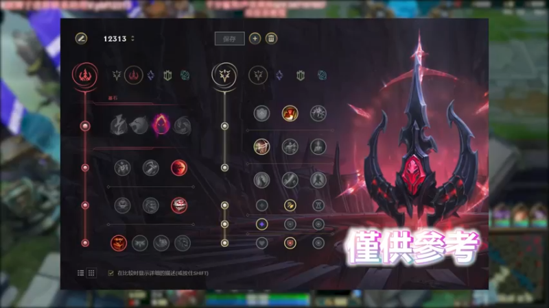 我说了我C