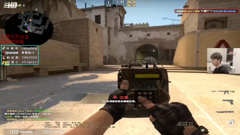 【2022-10-16 20点场】赖小峰：ESL挑战赛 鹿特丹半决赛