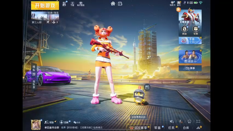 【2022-10-17 10点场】Dy合群：【1喂4】不强请举报！