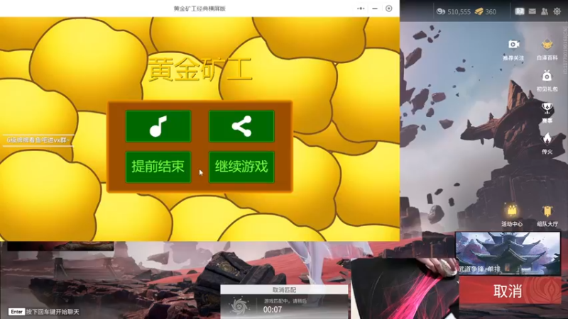 【2022-10-17 17点场】九二楷之丶92K：【楷咕咕】改直播时间啦