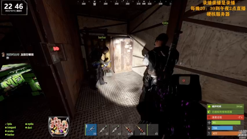 【2022-10-17 15点场】Happy丨猫腻：【猫腻】爱生活爱游戏 每晚8：30开播