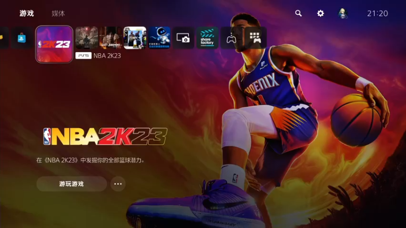 【2022-10-16 21点场】孟孟孟孟辰：单刀屠边局进来听故事，孟大胆游戏时间