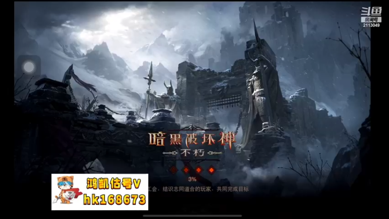 【2022-10-17 05点场】紫灵z：鲨鱼代播:刷刷刷