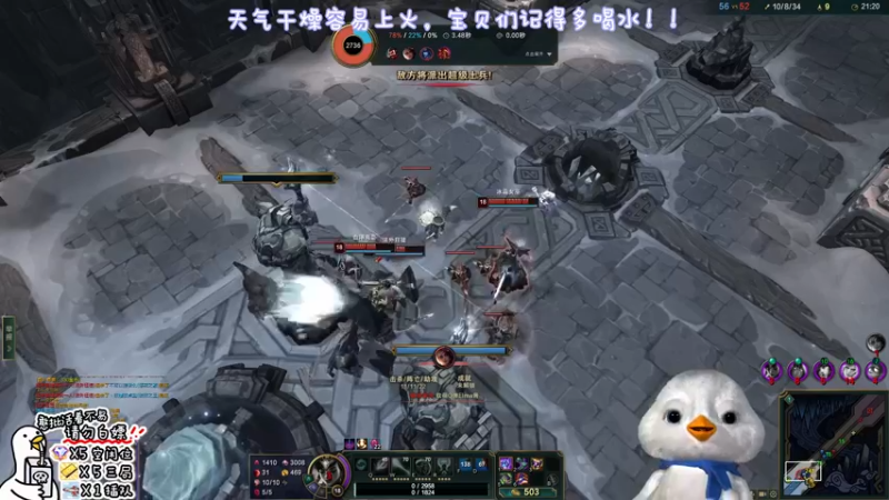 【2022-10-16 22点场】内只鹅：【小奶团】我也不想当憨憨啊