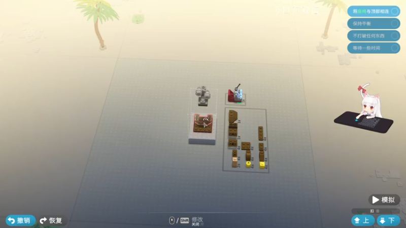 【2022-10-16 21点场】是七宝呀：有双倍：人菜瘾大的臭妹妹！！