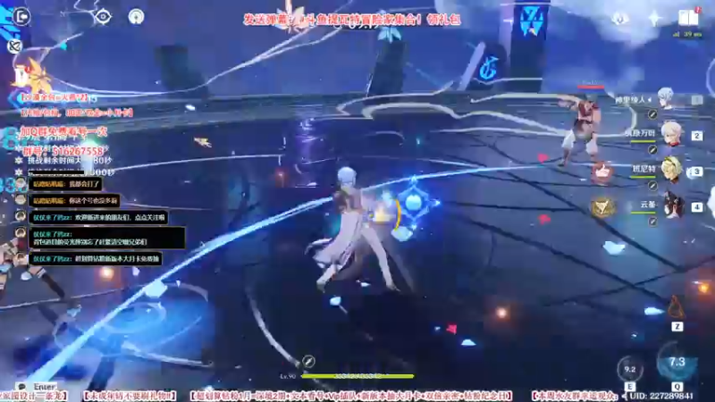 【2022-10-16 21点场】仗仗来了鸦zz：深境速通/免费看号辣