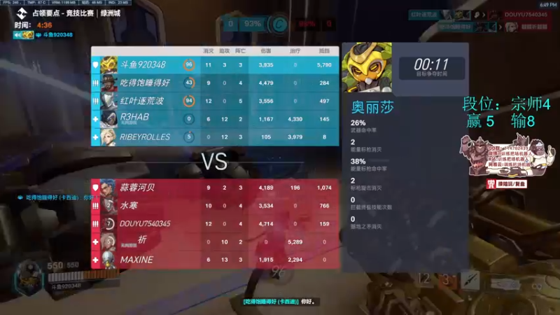 【2022-10-17 18点场】训练把场机器人：现在重装这么猛，这不来学一下？