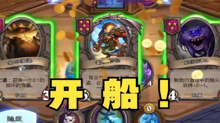 不要小瞧中年人的手速！