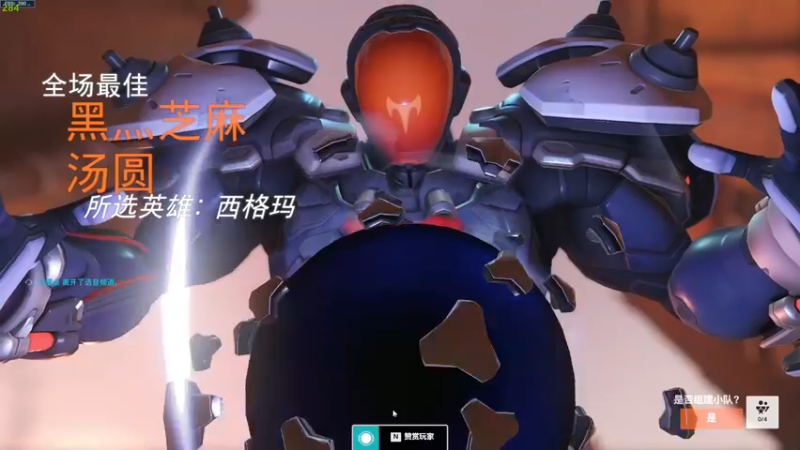 【2022-10-17 04点场】MrBB大波：玩会儿ow2！
