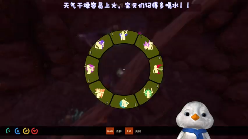 【2022-10-16 16点场】内只鹅：【小奶团】天啊！禁闭求生grounded