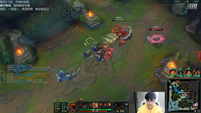【2022-10-17 18点场】Misaya若风lol：若风：操作一下