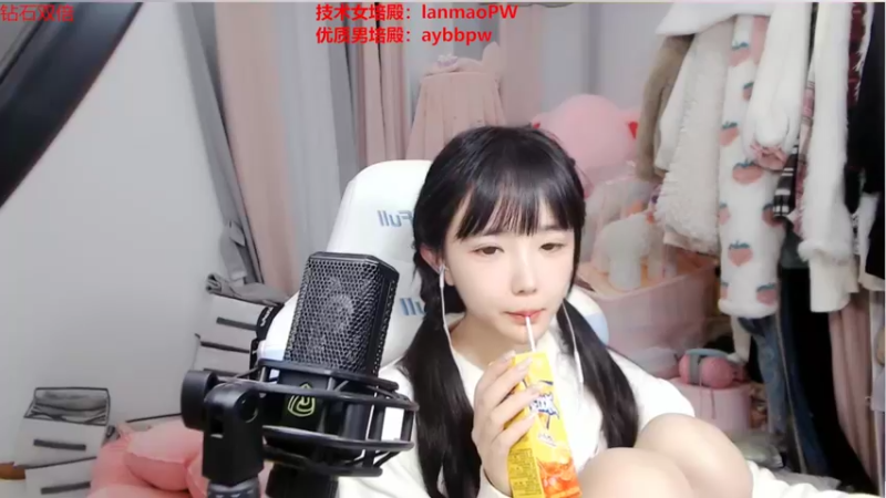 【2022-10-16 22点场】塔莉娅QAQ：塔塔生日会！五妹闯峡谷！