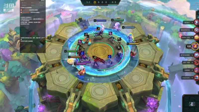 【2022-10-16 22点场】阿陈ctw：电竞酒店直播，备战云巅