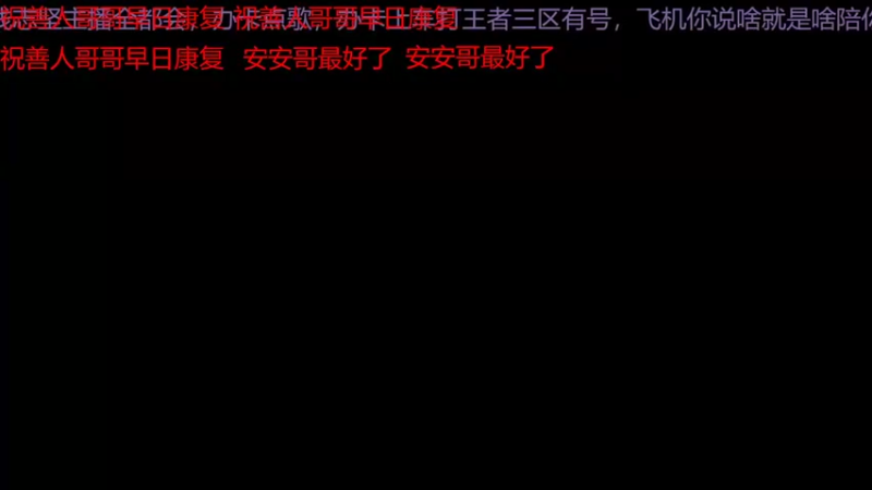 【2022-10-12 17点场】美少女战士5：一百万人正在观看的身残志坚主播