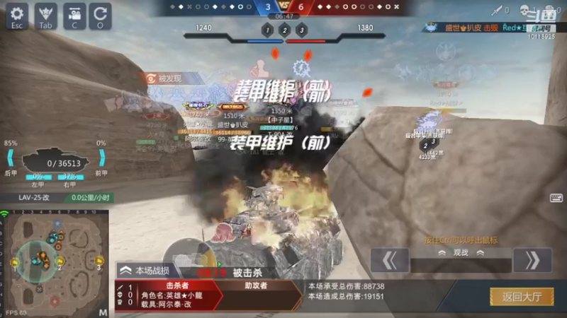 【2022-10-16 23点场】神怒流云飞沙：流云飞沙的直播间