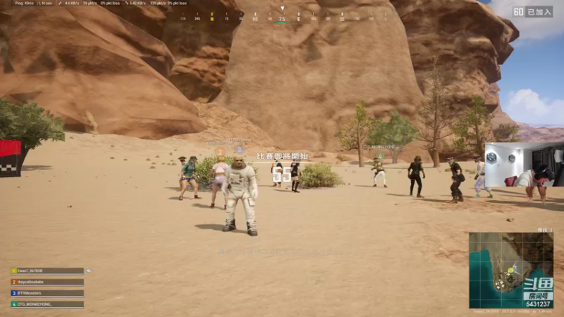 【2022-10-16 21点场】067QAQ：没招了不播咋整啊66666