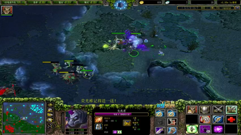 【2022-10-15 17点场】肖璐s：新赛季 巅峰上分