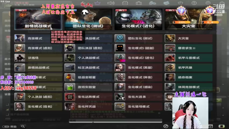 【2022-10-16 20点场】丷凌儿姐姐：姐就是女王，自信放光芒~