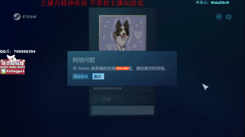 【2022-10-12 21点场】老张zzzzzzzzZ：大家天天开心^^