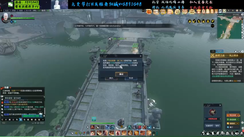 【2022-10-14 21点场】Killer斯坦因：英雄舞阳城光速通关