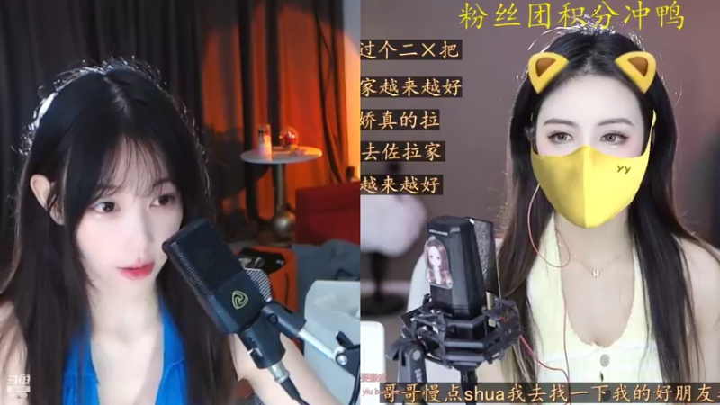 【2022-10-17 15点场】李哥儿DoubleLee：看清我再喜欢我