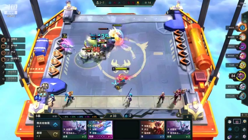 【2022-10-17 14点场】酸酸酸奶君：二台：下午随便玩玩！