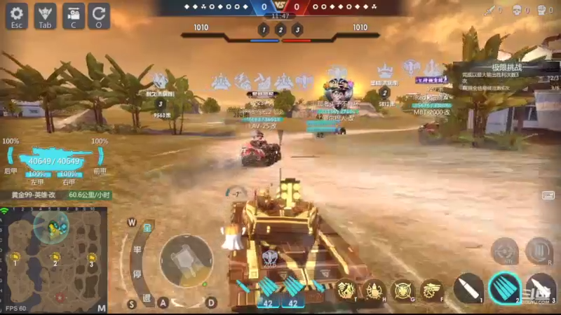 【2022-10-14 12点场】神怒布雷多：神怒布雷多的直播间