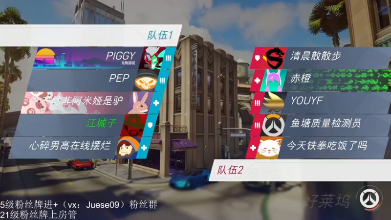【2022-10-14 14点场】小角色ovo：角色角色！绝对出色！