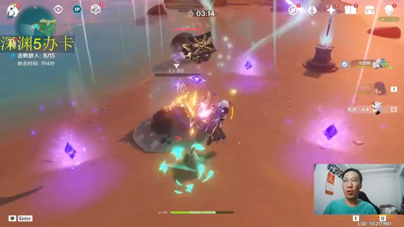 【2022-10-16 21点场】刻晴天下第一优雅：你听过最温柔的话是什么？