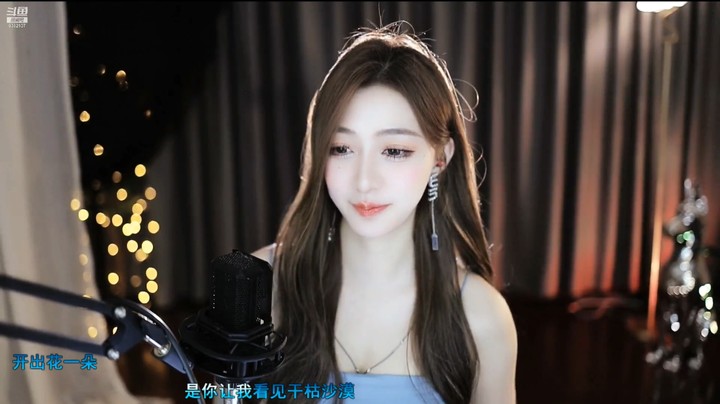 泡芙妹妹真可爱，说话有意思啊，我的就是你的
