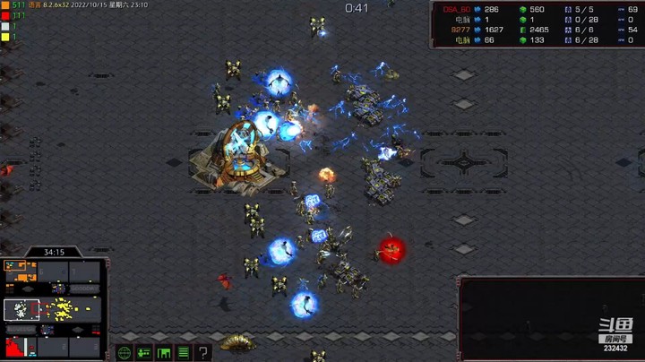 天使风暴专业版DSA8.2.6x32 38