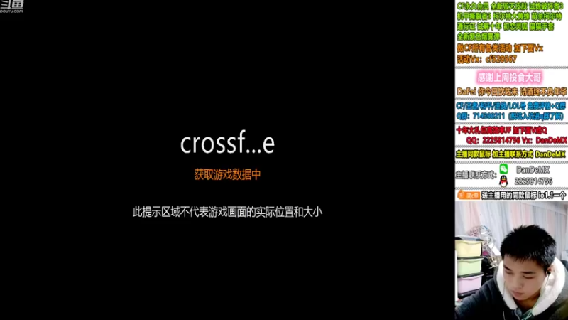【2022-10-17 02点场】白鲨简单：秒上号/房管送鼠标~