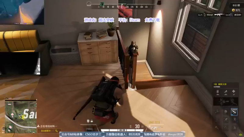 【2022-10-16 22点场】CSGO百岁三：周末愉快 ESL鹿特丹挑战赛决赛日