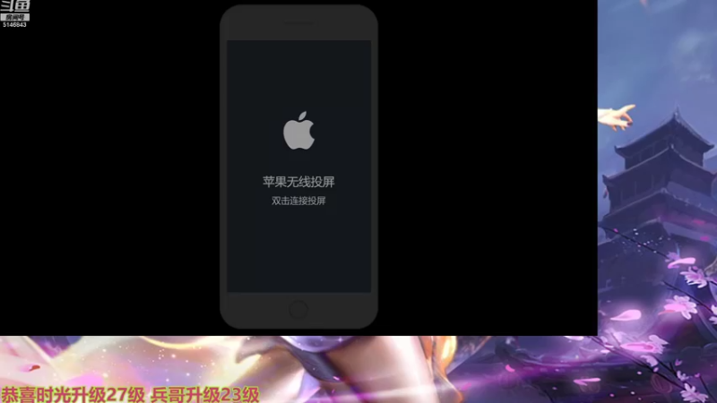 【2022-10-17 08点场】小啊鹏Zz：国服第一打野海月 五排带粉