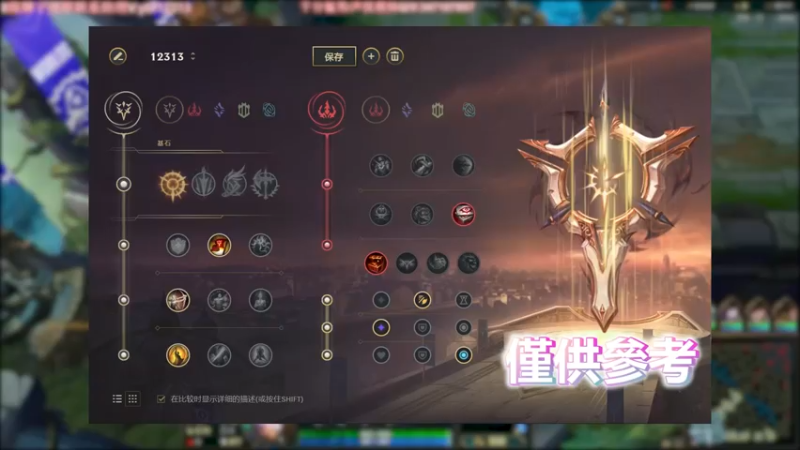 版本弄潮儿