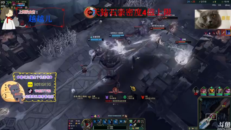 【2022-10-16 22点场】哦呦orz：【小奶团】今天钻石双倍呦~~~