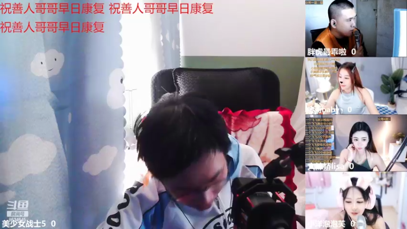 【2022-10-12 13点场】美少女战士5：一百万人正在观看的身残志坚主播