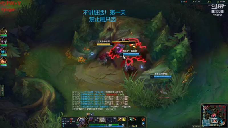 【2022-10-16 22点场】内涵段子丶影子c：艾克凯隐男刀打野教学 学会三天上钻