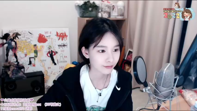 【2022-10-16 23点场】赵小臭：凑凑：唱会儿