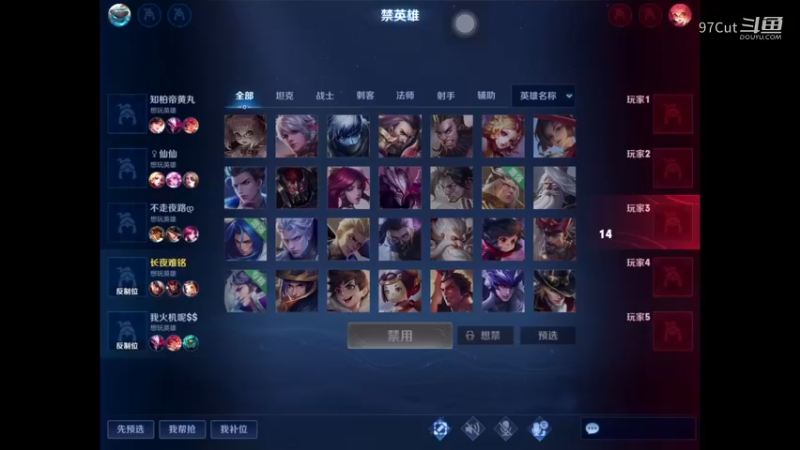 【王者上分】13-32-43