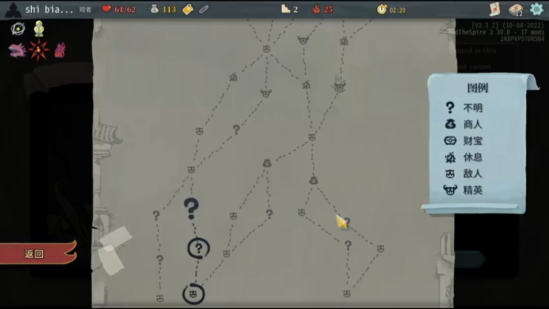 【2022-10-17 00点场】十变哥X：能不能不要插播尖塔