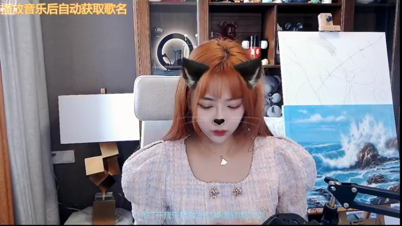 【2022-10-17 11点场】顾北宁：最爱我的小乌龟
