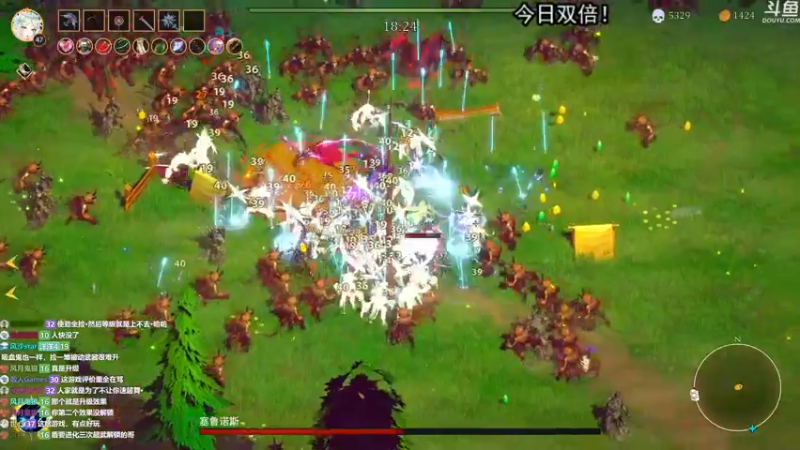 【2022-10-16 23点场】荣耀洋洋：【洋洋】今日双倍！