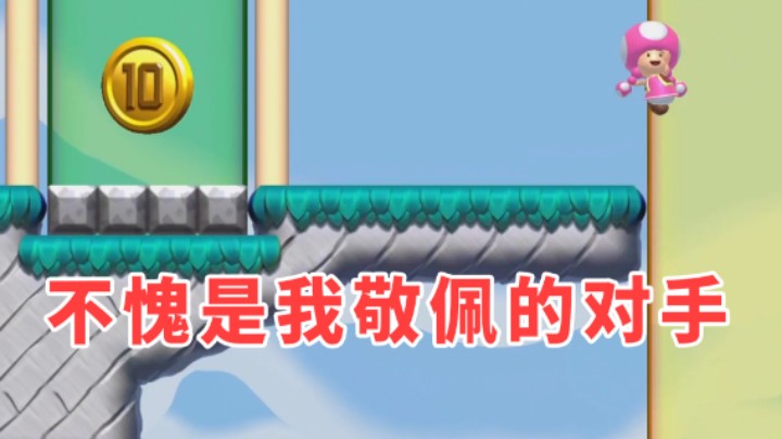 【白胖打工记】284 期 - 金币！我来啦！