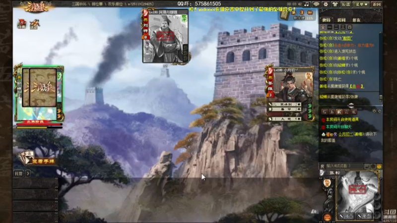 【2022-10-16 23点场】魏小仙女丷：吃饭睡觉三国杀