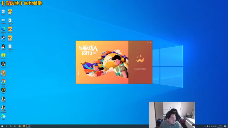 【2022-10-17 11点场】草莓：草莓：电一上王者