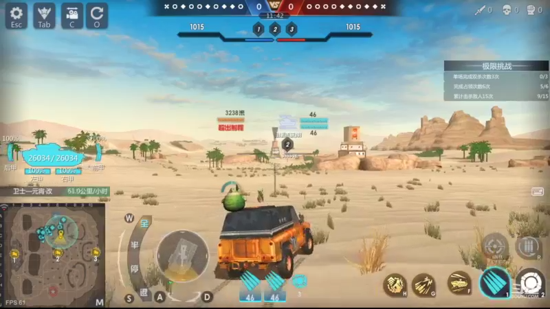 【2022-10-16 11点场】神怒布雷多：神怒布雷多的直播间