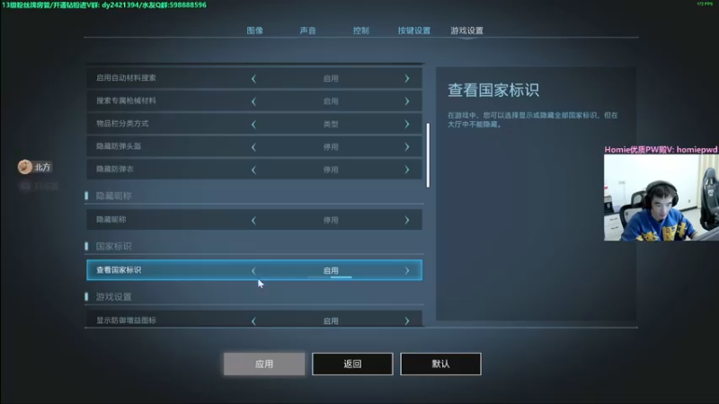 【2022-10-16 01点场】北方ya：双排比赛 车男回归～