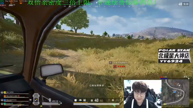 【2022-10-16 21点场】4AM小海xx丶：（双倍亲密度）6点训练赛，整整吧那就！